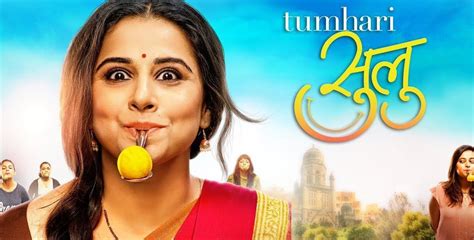 Tumhari Sulu Movie Review Vidya Balans Stellar Performance Will Leave