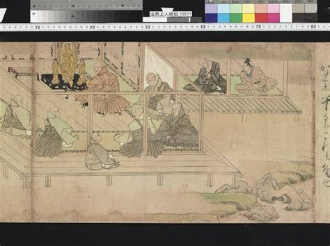 E0022217 法然上人絵伝 - 東京国立博物館 画像検索