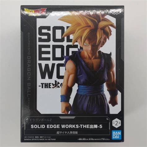 【未使用に近い】同梱ok ⑲ ドラゴンボールz Solid Edge Works The出陣 5 超サイヤ人孫悟飯 未開封 Db Sw A