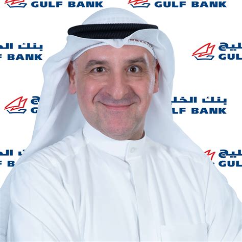 Gulf Bank 50 Most Valuable Banks 2023 Forbes Lists