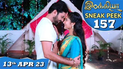 Ilakkiya Serial Ep 157 Sneak Peek 13th Apr 2023 Hima Bindhu Nandan Sushma Nair Youtube