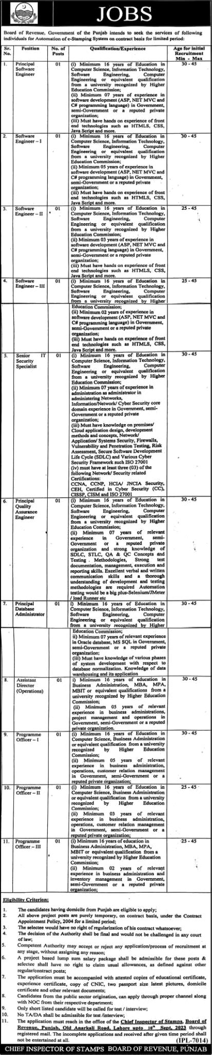 Board Of Revenue Punjab Jobs September Software Engineers