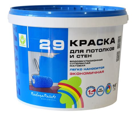 Краска водоэмульсионная для стен: какую лучше выбрать и как можно ...