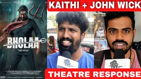 BHOLAA MOVIE REVIEW Kerala Theatre Response Public Review Ajay