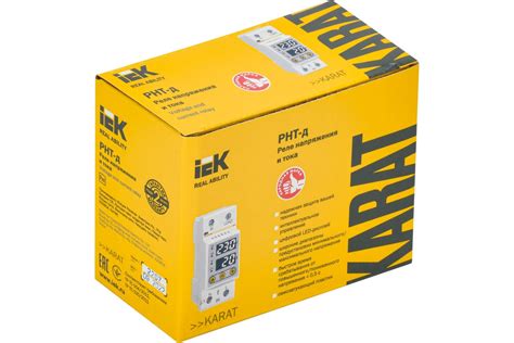 Реле напряжения и тока IEK рнт-д однофазное 36мм 32а IVC21-1-32 ...