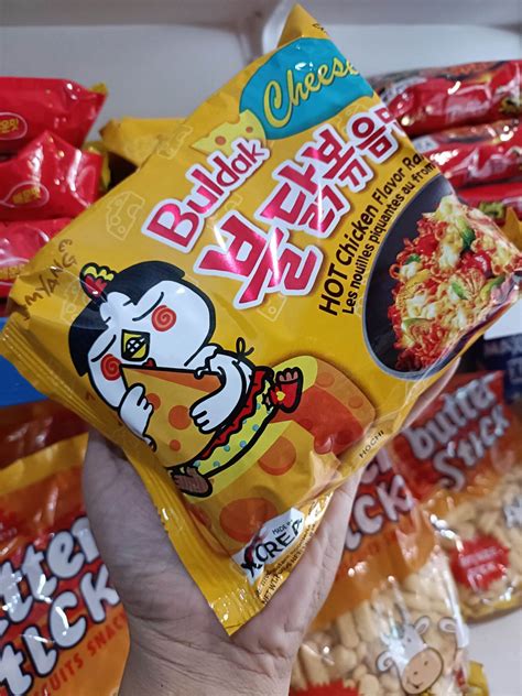 Samyang Buldak Cheese Hot Chicken Flavor Ramen 140g Lazada PH
