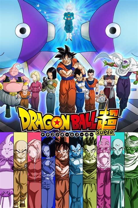 Dragon Ball Super Presentato Il Teaser Trailer Del Nuovo Arco