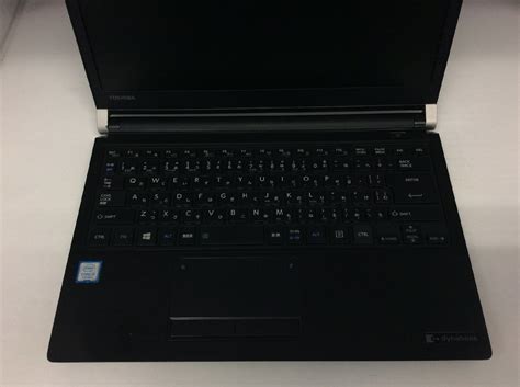 Yahooオークション ジャンク Toshiba Dynabook R73j Pr73jfa1147a