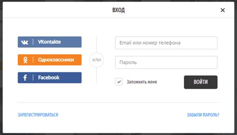 BuLavka.by (Булавка бай) – личный кабинет, вход и регистрация | Kabinet ...