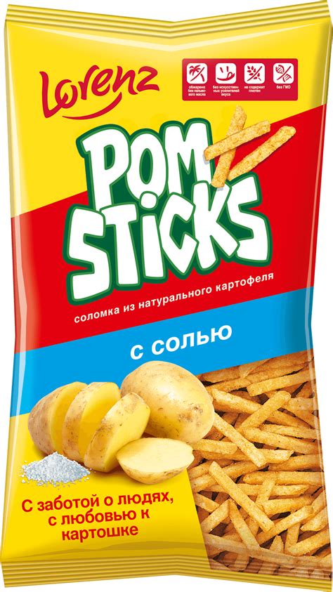 Главная | Pomsticks. Картофельный перекус