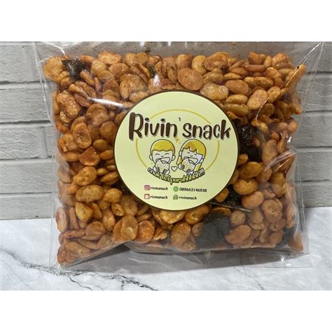 Jual KACANG KORO KUPAS THAILAND 250gr ASIN PEDAS PEDAS DAUN JERUK