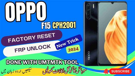 OPPO F15 CPH2001 FRP Bypass Unlock Factory Reset