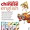 Mandarin Chinese English Bilingual Visual Dictionary Dk Bilingual