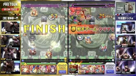 Eスポーツ大会「モンスト プロツアー 2022」の第2戦を制したのは“【頂】獣神亭一門”