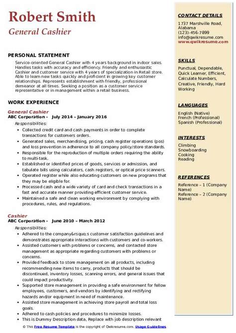 Cashier Resume Samples Qwikresume