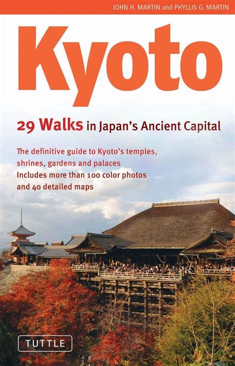 Kyoto Walks In Japan S Ancient Capital Https Amazon Kyoto