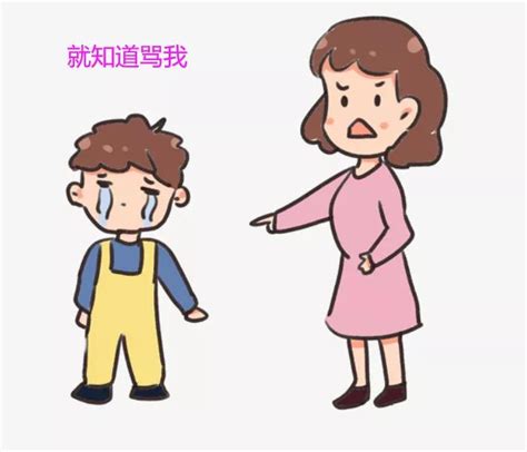 你怎么听不懂话？宝宝：是你不懂我，父母该如何与孩子相处？