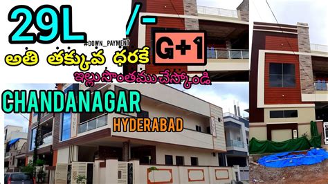 Independent House For Sale In Hyderabad Chandanagar Sq Yard L