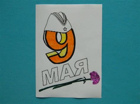 Поделки на 9 мая (150 фото): мастер-класс с описанием, как сделать ...