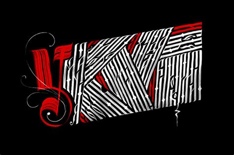 Cyrillic calligraphy experiments :: Behance