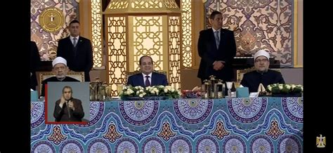 Egypt Today Magazine On Twitter President Abdel Fattah El Sisi