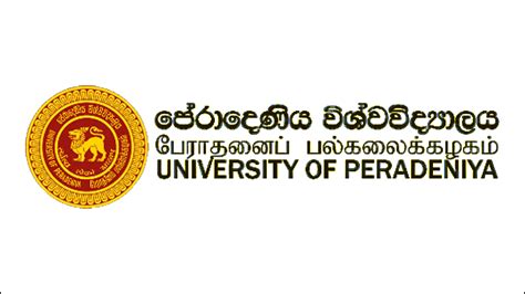 UNIVERSITY OF PERADENIYA LECTURERS RETURN - Info Rain