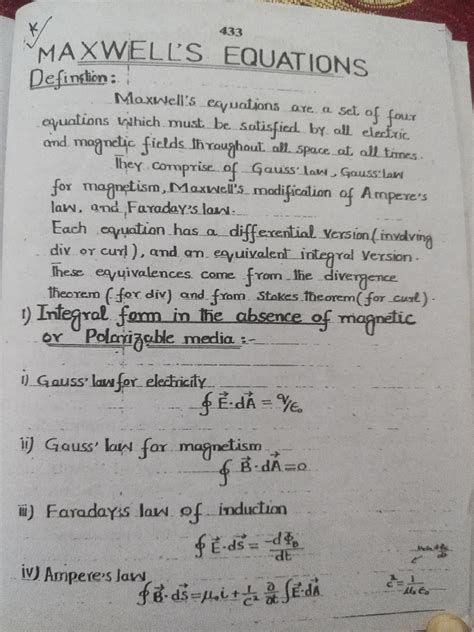 Maxwell Equations | PDF