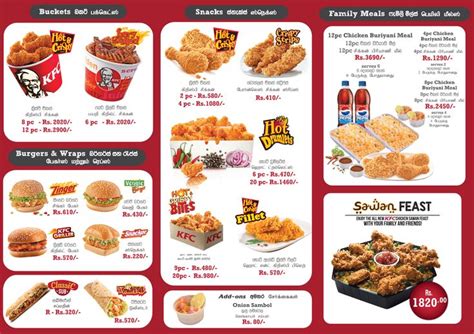 Kentucky Fried Chicken Menu With Prices