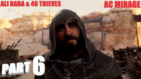 ASSASSIN S CREED MIRAGE PART 6 ALI BABA 40 THIEVES YouTube