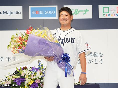 【全文】西武・松坂大輔が引退会見 家族への思い、野球人生を振り返る Baseball King