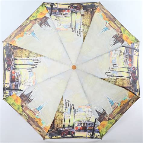 Зонт Magic Rain — купить в интернет-магазине OZON с быстрой доставкой