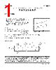 TA7358 Datasheet(PDF) - Toshiba Semiconductor