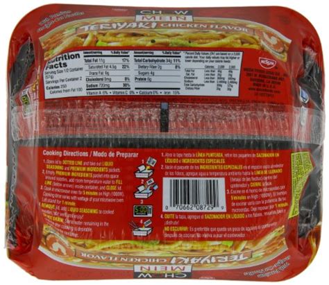 Nissin Chow Mein Teriyaki Chicken 4 Ounce Pack Of 8 Pricepulse