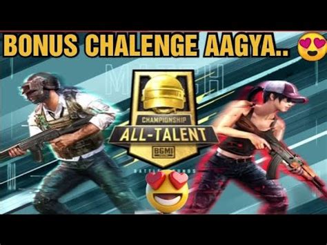 Bgmi Bonus Challenge Uc Bonus Event Bgmi Bonus Challenge In Bgmi