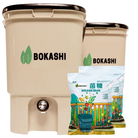 Buy Bokashi Compost Starter Kit Lb Bokashi Compost Starter