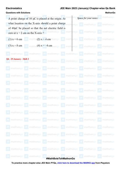 Solution Electrostatics Jee Main January Chapter Wise Questions