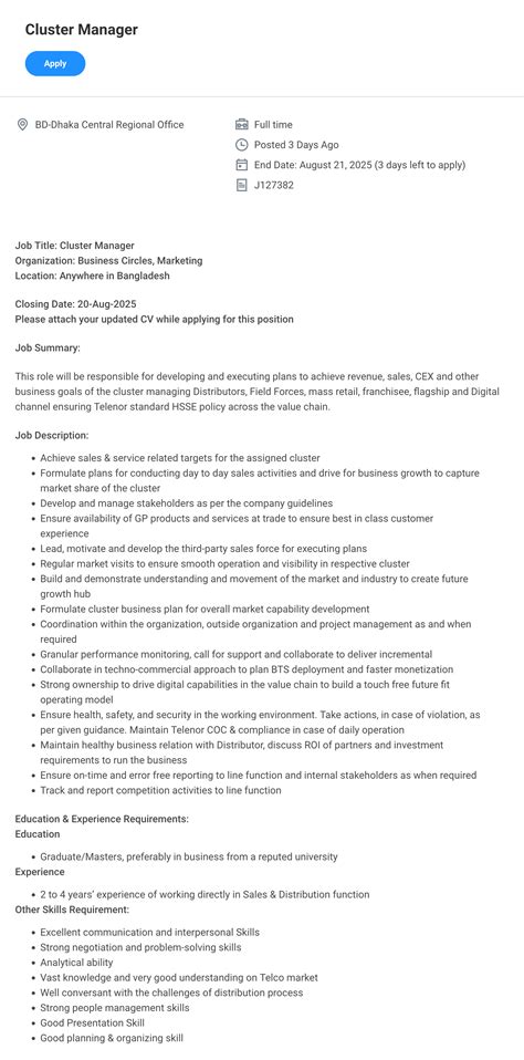 Grameenphone Job Circular 2025