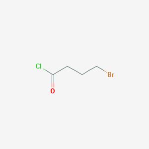 Buy Bromobutyryl Chloride Industrial Grade From Hangzhou Kieray Chem