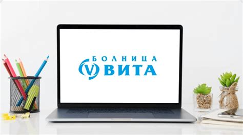 Latest in VITA - Online verification of laboratory test results! - VITA