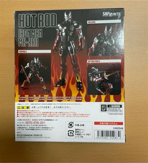 Marvel Avengers Iron Man Mark Hot Rod S H Figuarts Bandai Action