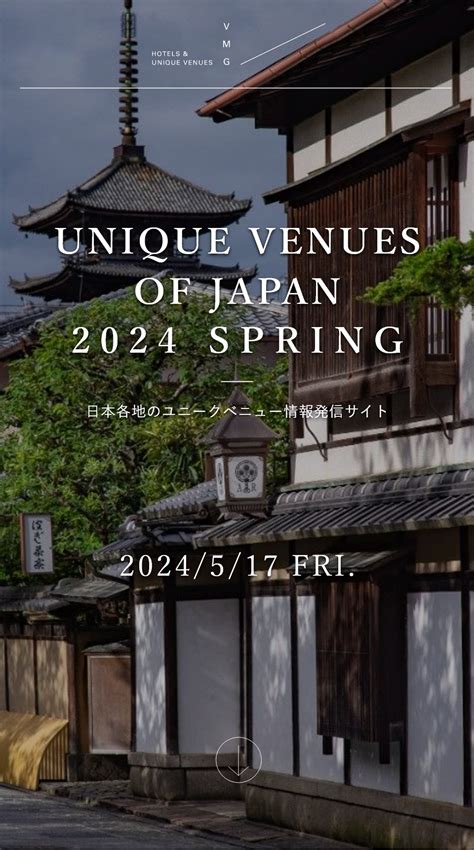 Unique Venues Of Japan Vmg Hotels Unique Venues