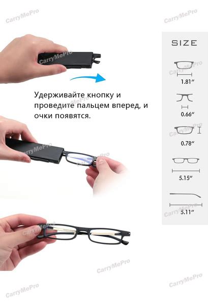 Carry Me Pro Легкие складные портативные очки для чтения Мужские ...