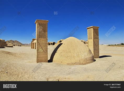 Zoroastrian Yazd Iran Image & Photo (Free Trial) | Bigstock