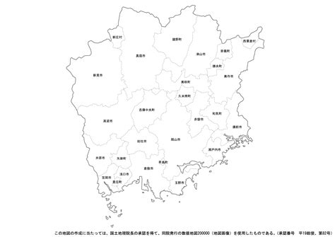 岡山県 都道府県資料集 Key：雑学事典