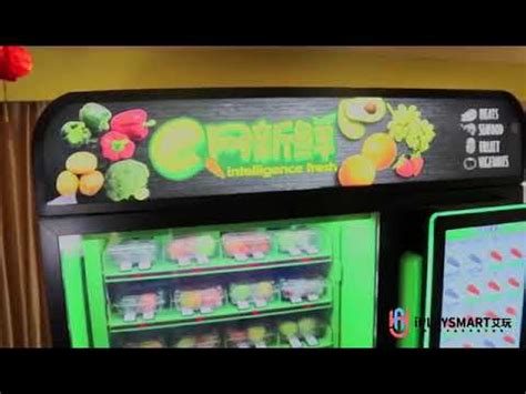 Fresh Fruit And Vegetables Vending Machine From IPLAY SMART YouTube