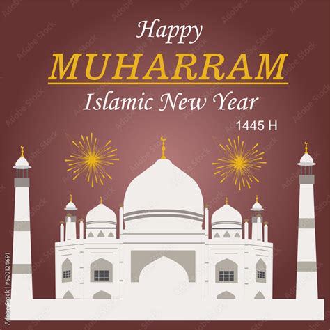 Happy New Hijri Year Islamic New Year 1445 Hijriyah 1 Muharram Card