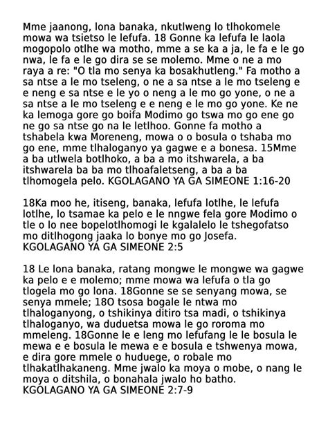 Setswana Tswana Envy Warning Tract By Filipino Tracts And Literature