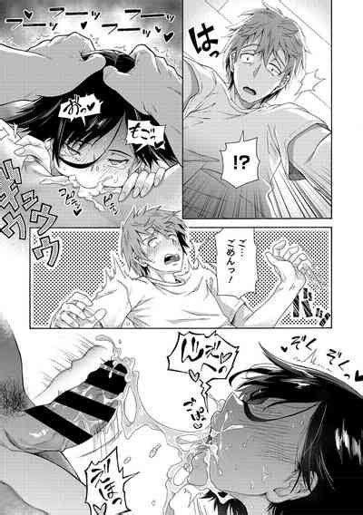 Gakuen Ura Service Nhentai Hentai Doujinshi And Manga