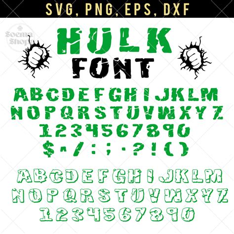 Hulk Smash Font Font Svg Clipart Hulk Letters Svg Font Sm Inspire