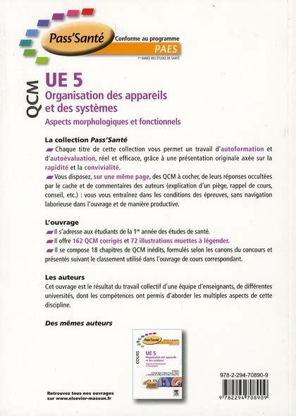 Ue Organisation Des Appareils Et Syst Mes Aspects Morphologiques